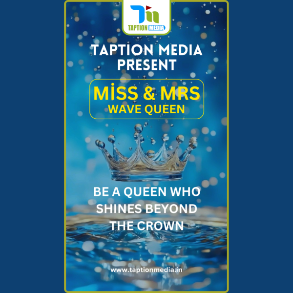 Miss & Mrs Wave Queen Registration